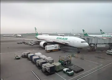臺灣桃園國際機場