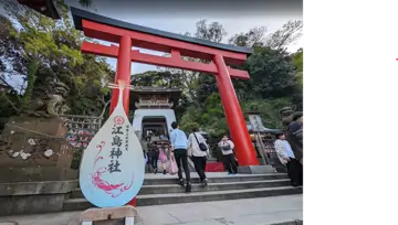 江島神社 朱色鳥居(大鳥居)