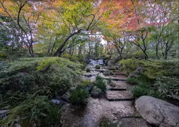 好古園