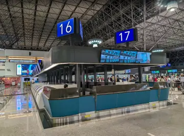 桃園國際機場