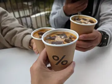 %ARABICA 咖啡麻布台之丘 4F 店