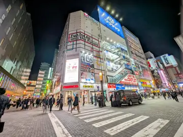 秋葉原電器街