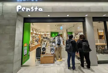 Pensta 上野車站 ecute 咖啡區