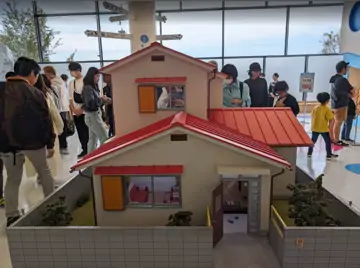 藤子·F·不二雄博物館