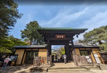 豪德寺
