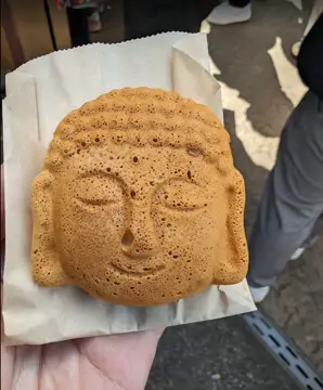 小町通商店街