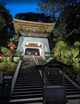 江島神社 朱色鳥居(大鳥居)