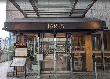 HARBS 橫濱 LANDMARK PLAZA店