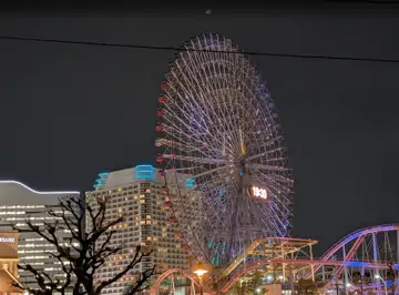 橫濱 COSMOWORLD