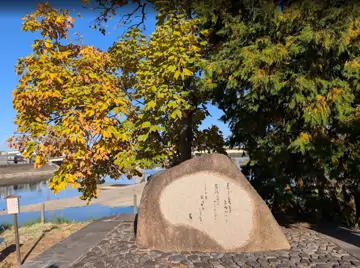 岡山後樂園