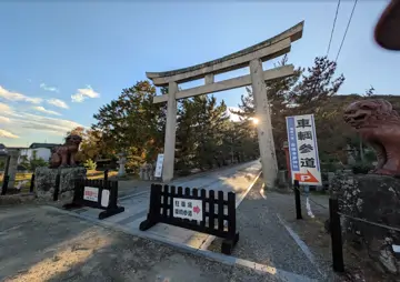 吉備津彥神社