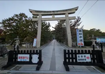 吉備津彥神社