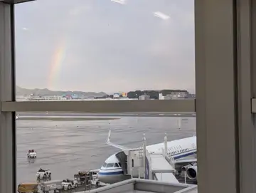 福岡機場