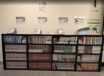 ホテルトレンド岡山駅前