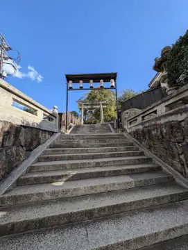 阿智神社