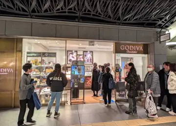 天神地下街