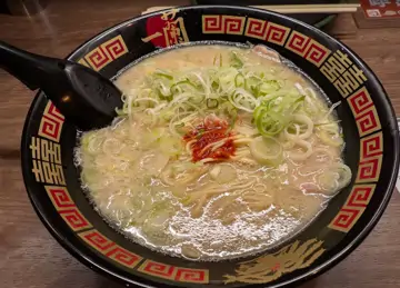 一蘭拉麵 總本店