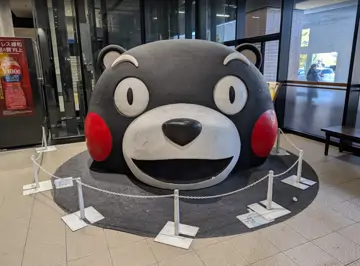 熊本駅