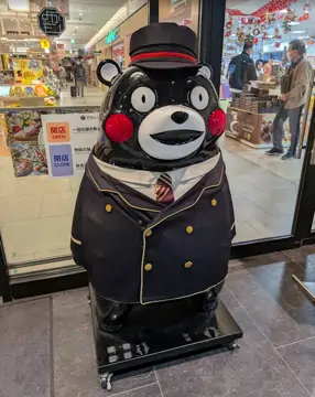 熊本駅