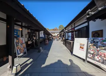 櫻之馬場 城彩苑