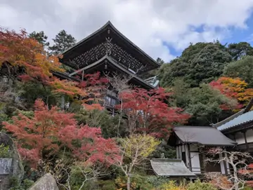 大聖院