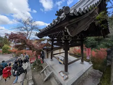 大聖院