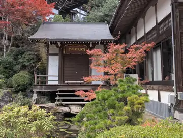 大聖院