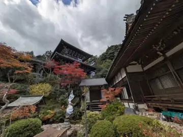 大聖院