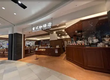 LaLaport 福岡 晚餐