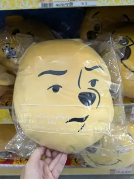 唐吉訶德 中洲店