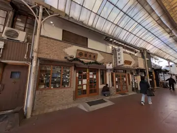 姫路駅前商店街